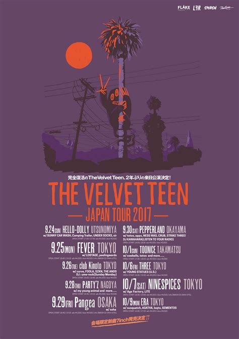 The Velvet Teen